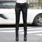 Spring Autumn Casual Leather Pants Lady Hot Slim PU Leather Stylish Zipper Fashion Pencil Skinny Trousers For Woman With Belt32807469149