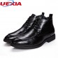 UEXIA Pointed Toe Microfiber Formal Business Dress High Top Crocodile Pattern Oxfords Boots For Men Designer Luxury Men Shoes